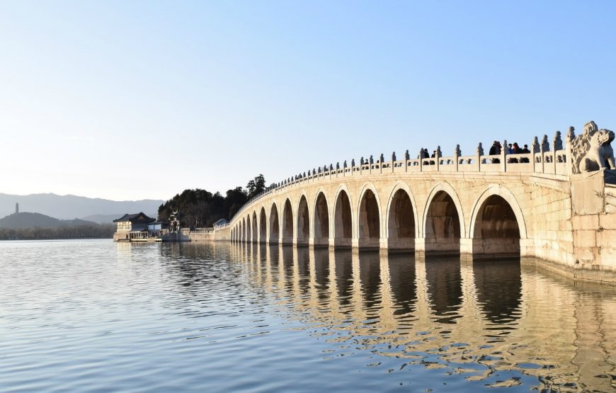 summer palace