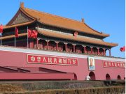 tiananmen square china