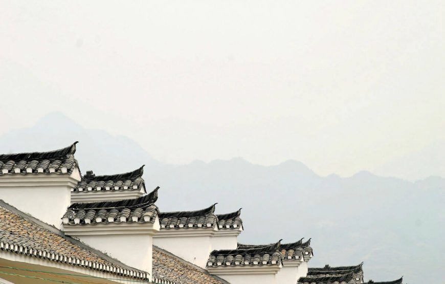 Beijing Tour Packages