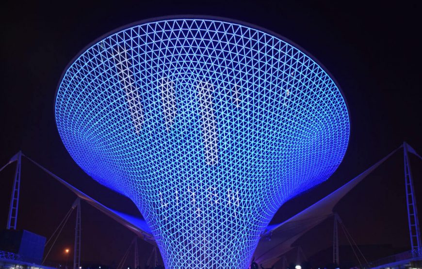 Blue Funnel Shanghai