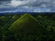 Bohol tour package