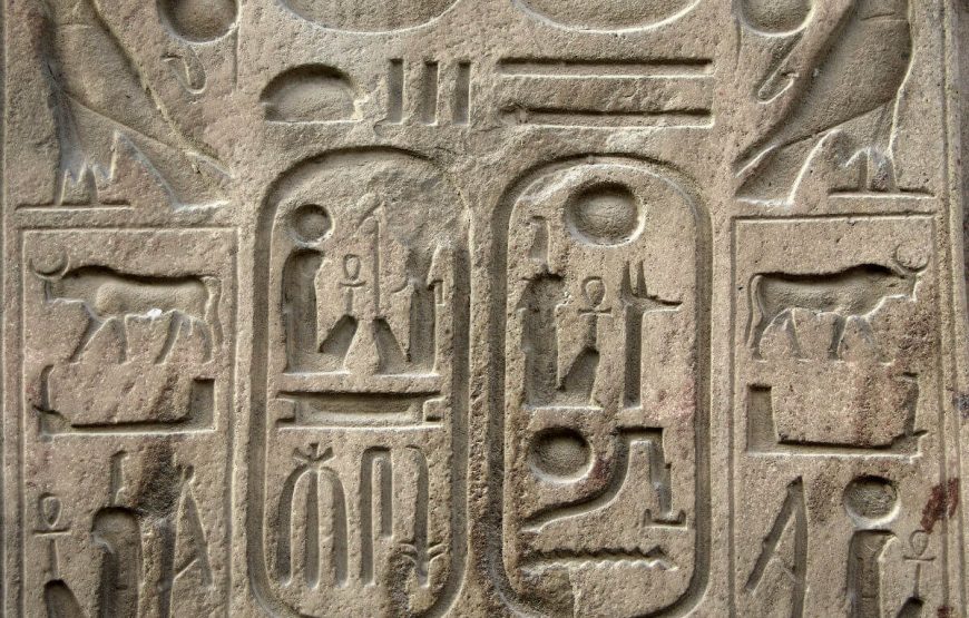 Egypt luxor hieroglyphs cartridges