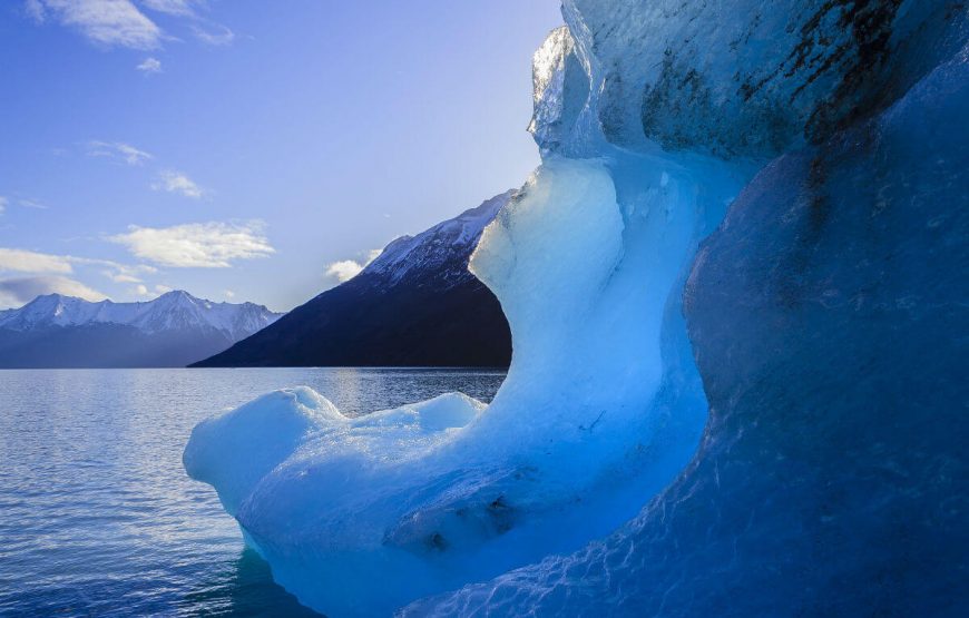 El Calafate