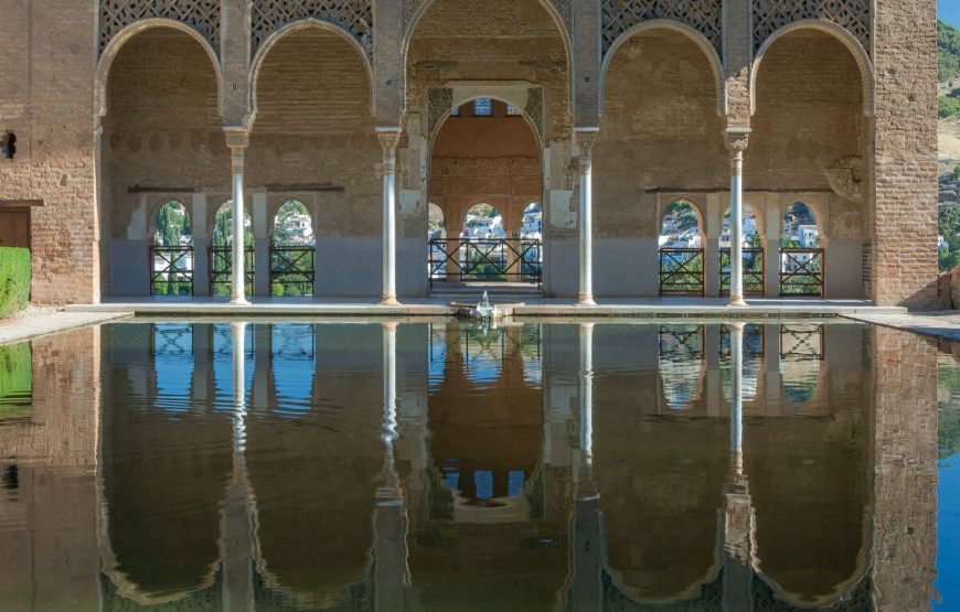 Granada Spain Building