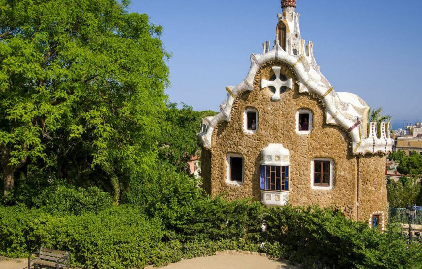 Guell Park Barcelona