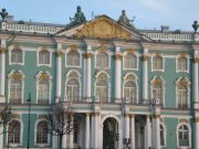 HERMITAGE tour package