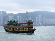 Hong Kong Sea Ship