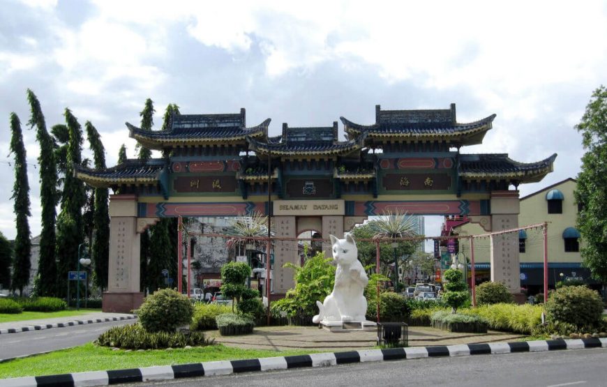 Kuching hotel in Malaysia