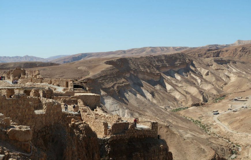 Masada Israel