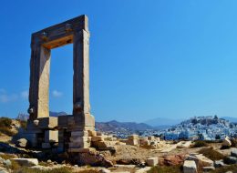 Naxos Greece package
