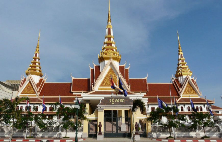 Phnom Penh City Tour