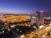 Scenery Beijing