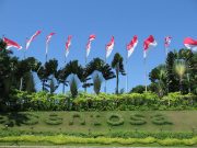 Sentosa Island View