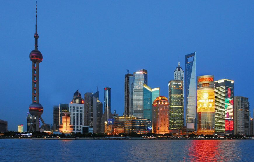 Shanghai Skyline