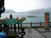 Sun Moon Lake Taipei tour package