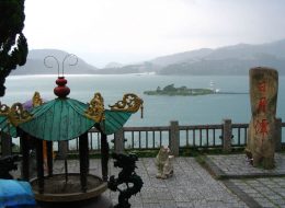 Sun Moon Lake Taipei tour package