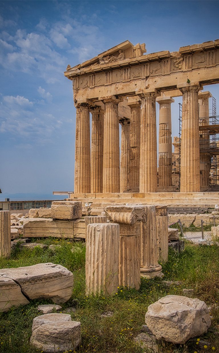 Acropolis of Athens