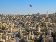amman jordan city travel package