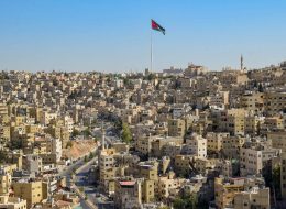 amman jordan city travel package