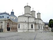 bucharest-fullview