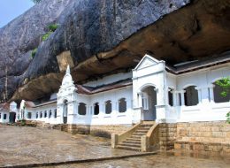 dambulla srilanka