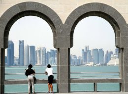 doha city museum