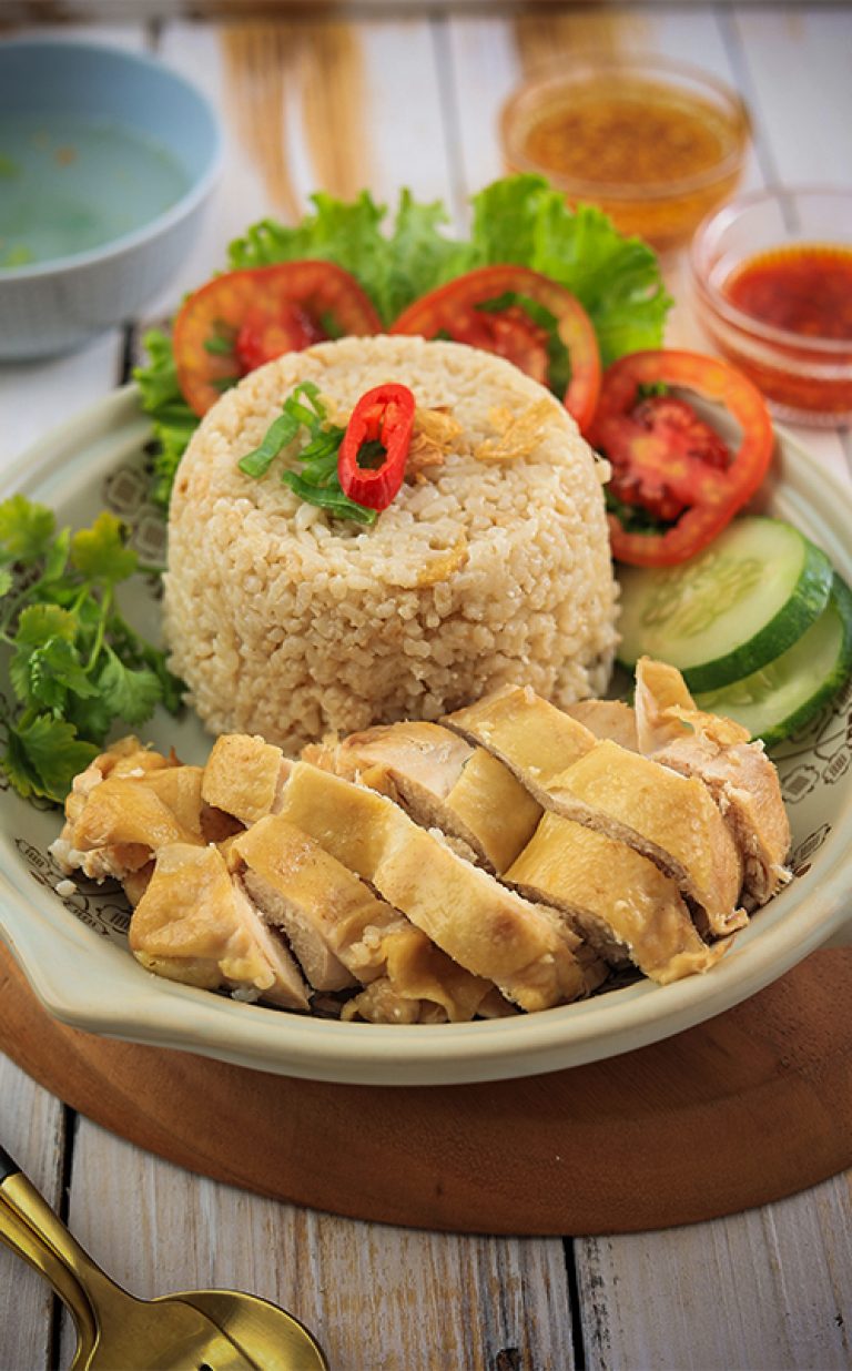 Hainanese Chicken Rice