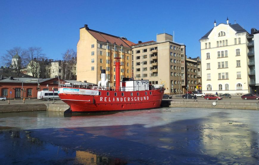 helsinki holiday packages