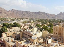 nizwa muscat