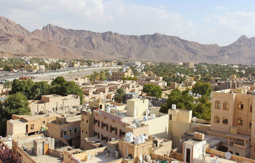 nizwa muscat