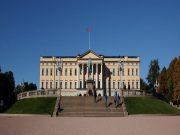 norway holiday package