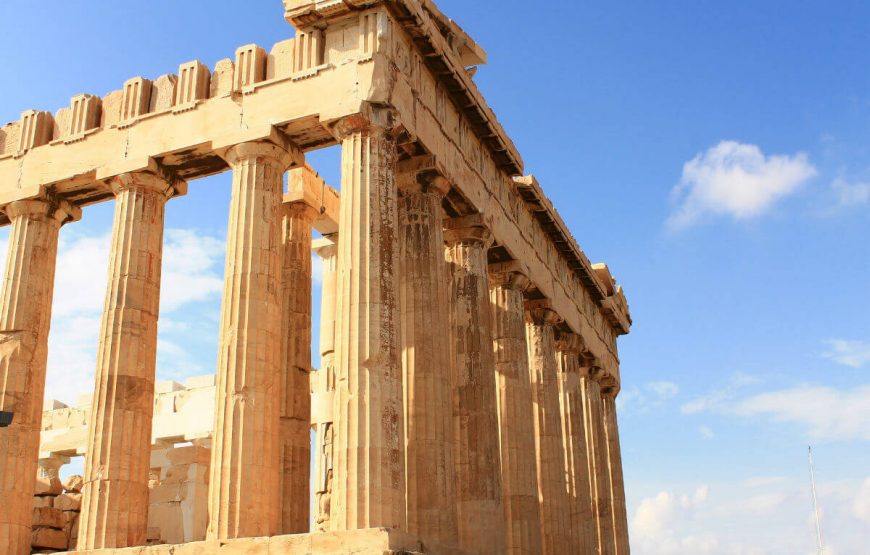 parthenon holiday packages