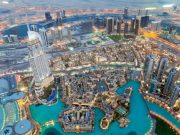 Dubai Trip Packages