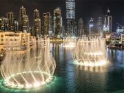 Vacation Packages Dubai